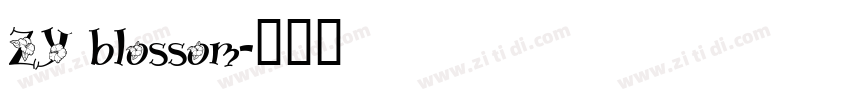 ZY blossom字体转换